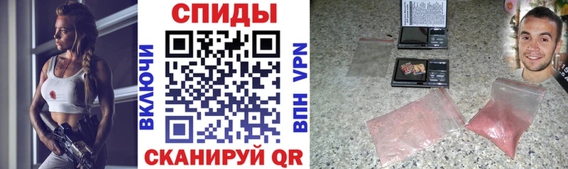 Amphetamine 98%  Павлово 