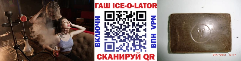 KRAKEN ТОР  Павлово  ГАШ Premium 