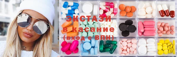 индика Кукмор