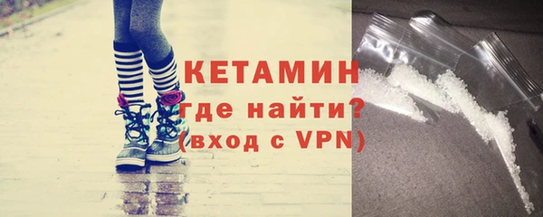2c-b Аркадак
