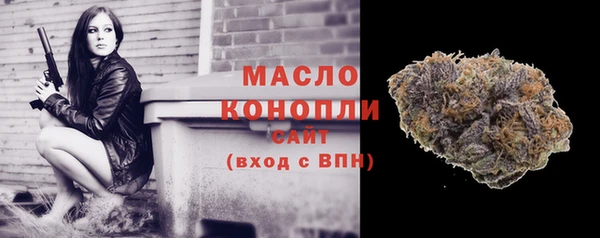 2c-b Аркадак