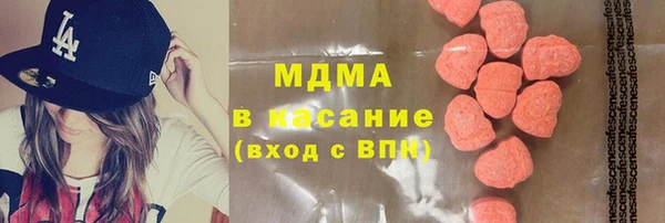 2c-b Аркадак