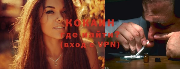 ешки Куйбышев