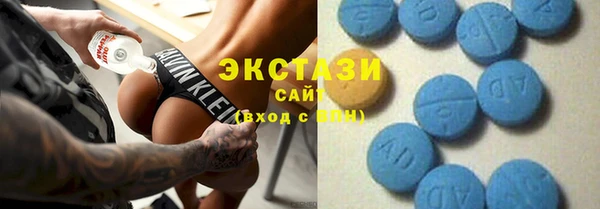 2c-b Аркадак
