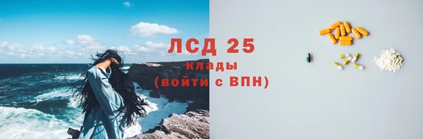 2c-b Аркадак