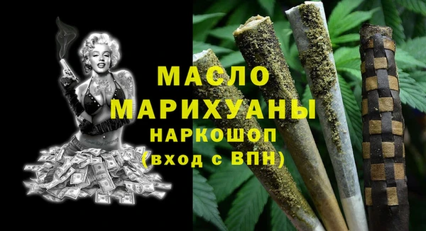 2c-b Аркадак