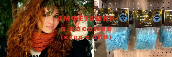 2c-b Аркадак
