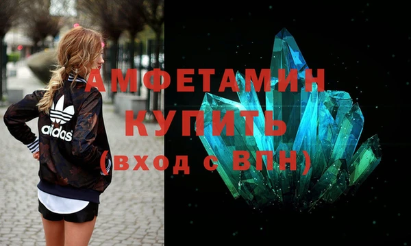 2c-b Аркадак