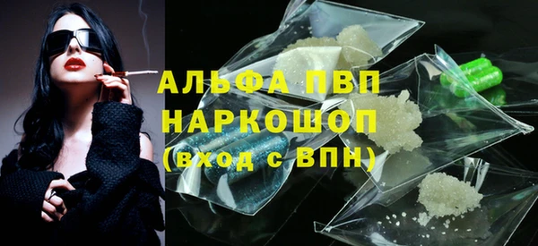 2c-b Аркадак