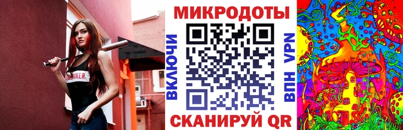 omg вход  сколько стоит  Павлово  даркнет телеграм  Галлюциногенные грибы GOLDEN TEACHER 